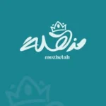 Mozhelah - مذَهلُِه